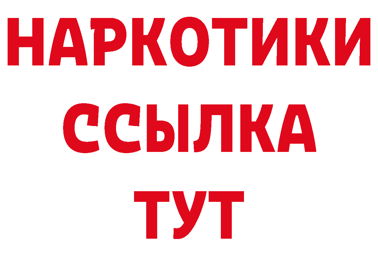 А ПВП СК КРИС ссылки это hydra Урай